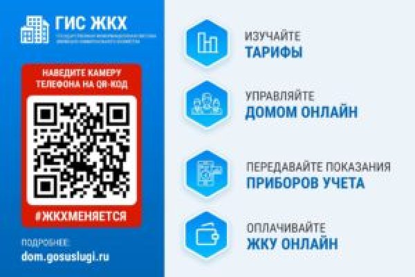 Почему не могу зайти на кракен