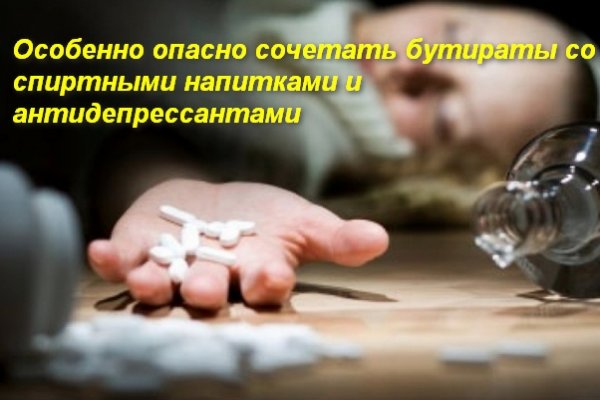 Кракен сайт маркетплейс ссылка