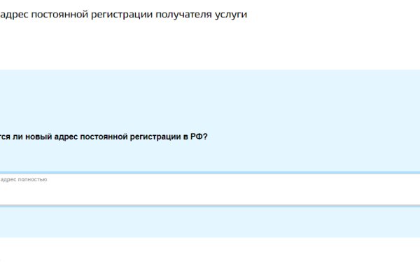 Кракен ссылка на сайт krk store com