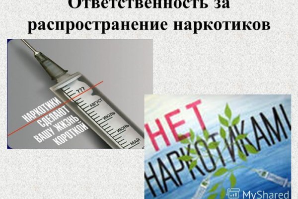 Kraken актуальные зеркала krakentor site