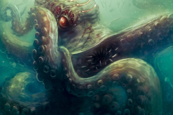 Kraken 11at