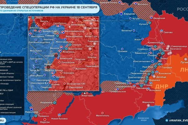 Как зайти на кракен с телефона андроид