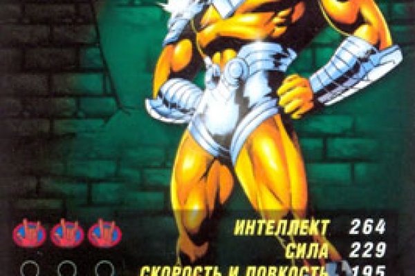 Кракен даркнет лол