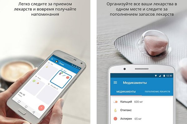 Кракен онион рабочая ссылка