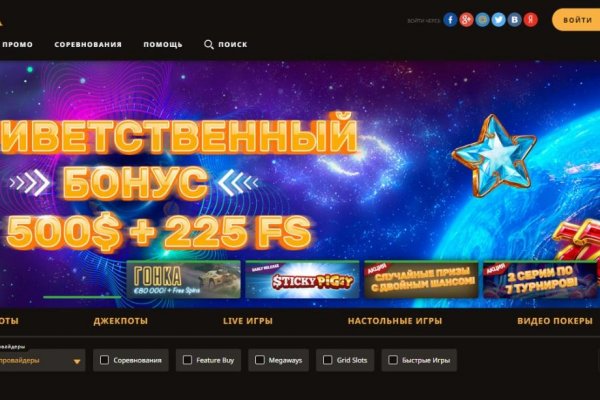 Зеркало кракен дарк