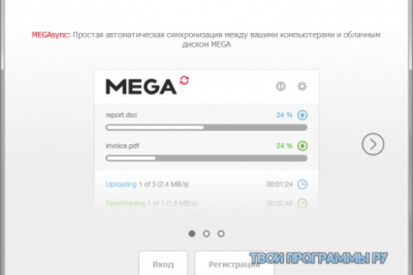 Кракен купить меф