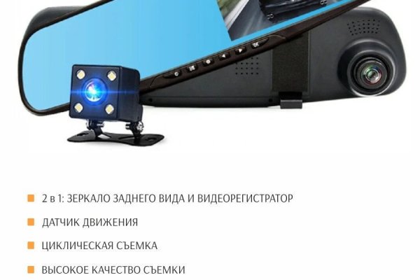 Ссылка на kraken at