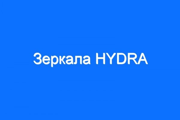 Кракен тор что это