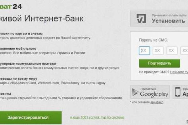 Кракен маркетплейс зеркало