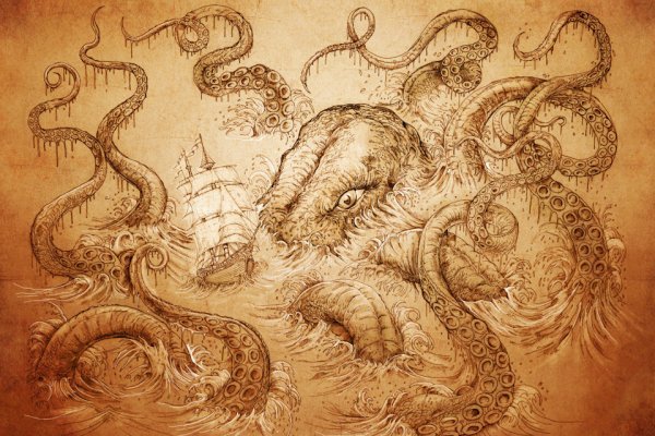 Kraken официальные зеркала