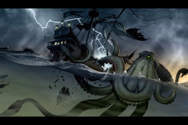Kraken ссылка зеркало рабочее
