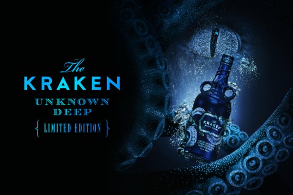 Kraken 2krn cc