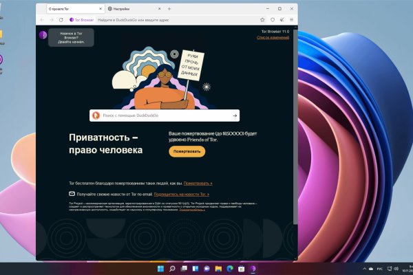 Кракен актуальная ссылка kraken torion net