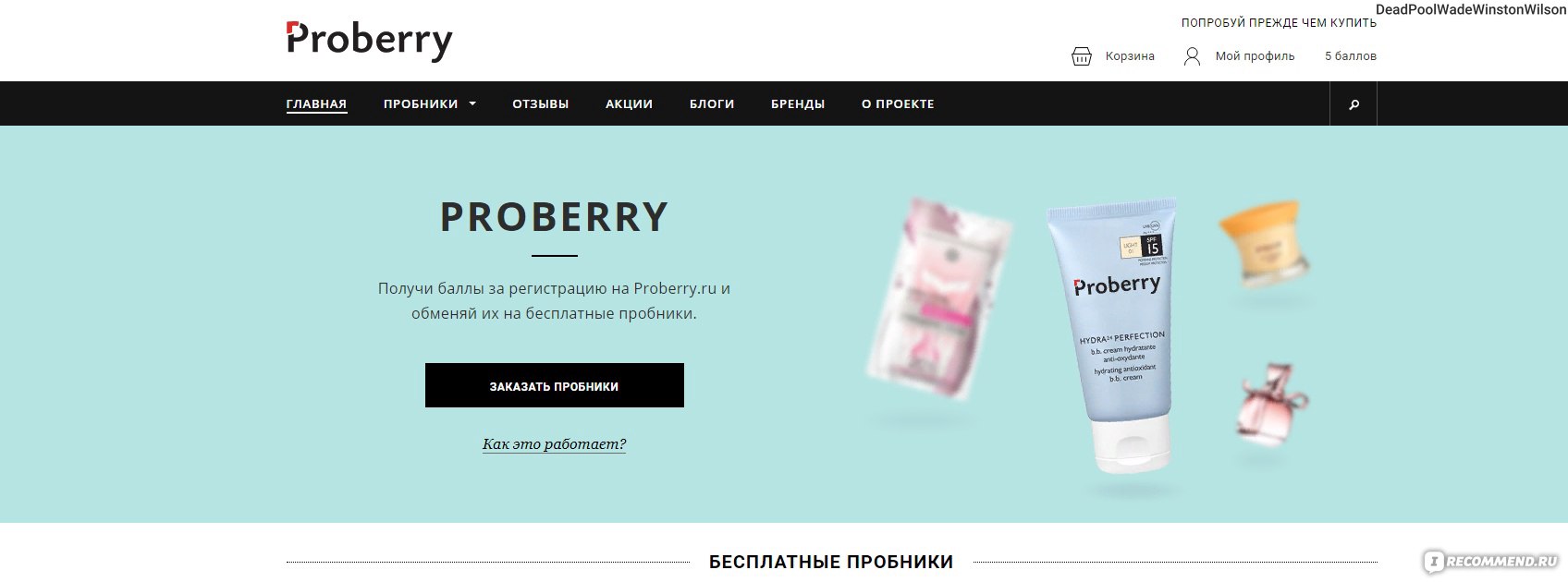 Kraken ссылка для тору
